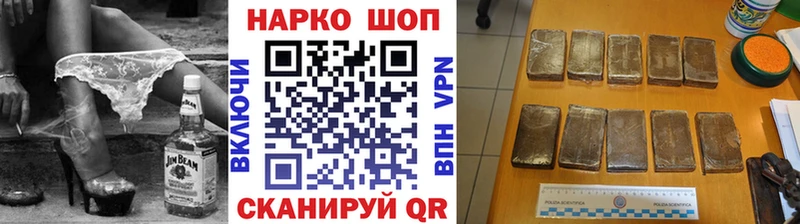 Где купить наркотики Костомукша КОКАИН АМФЕТАМИН ГАШ БУТИРАТ Мефедрон