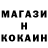 ТГК концентрат Noh Nou