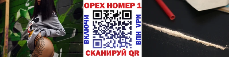 Кокаин 98% где продают наркотики Костомукша