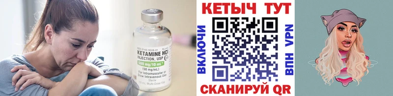 цены наркотик  Костомукша  Кетамин ketamine 