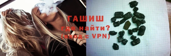 MESCALINE Абдулино