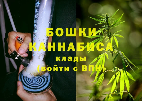 MESCALINE Абдулино