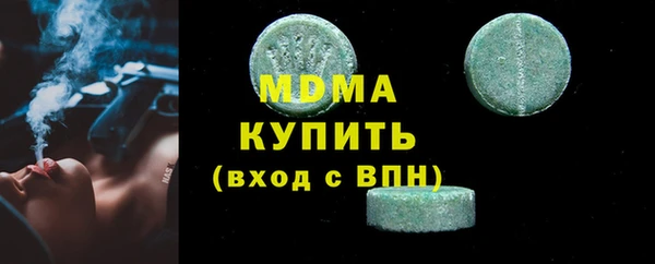 мет Осташков
