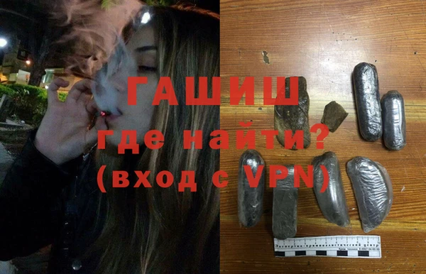 MESCALINE Абдулино