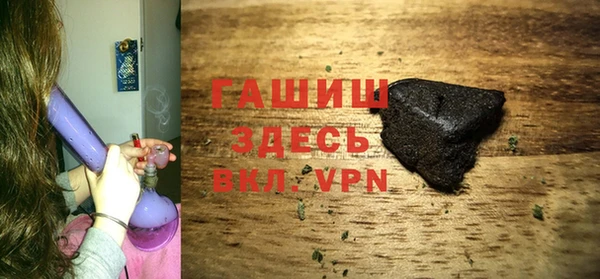 MESCALINE Абдулино