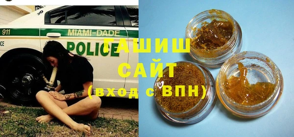 экстази Остров