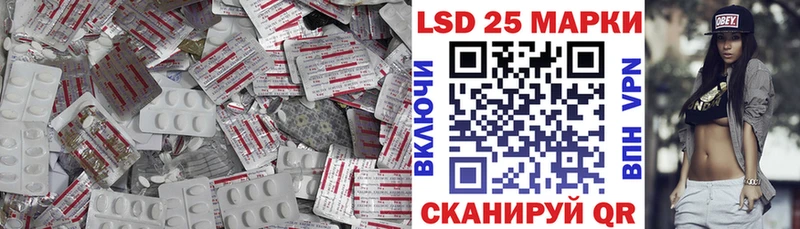 ЛСД экстази ecstasy  Костомукша 