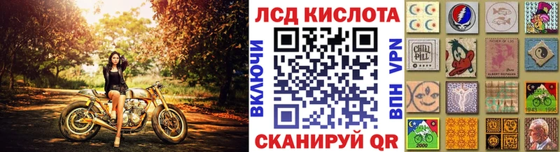Марки N-bome 1,8мг Костомукша