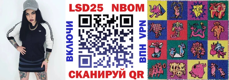 купить сайты Костомукша Марки N-bome 1,5мг