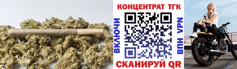 продажа наркотиков  Костомукша  ТГК Wax 