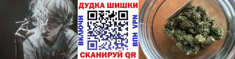 МАРИХУАНА сатива  хочу наркоту  Костомукша 